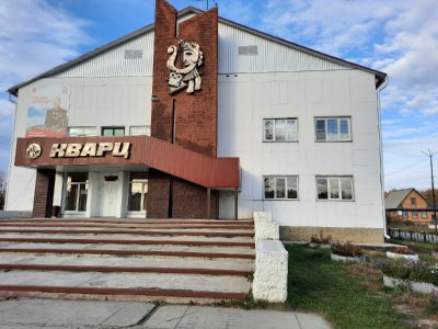 Жители Увельского района оценили ремонт в ДК «Кварц» п. Нагорный
