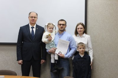 Шаг к семейному счастью семьи Бабкиных