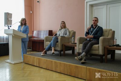 Челябинская Публичная библиотека стала площадкой для дискуссии о цифровой трансформации культуры