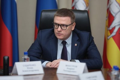 Губернатор Челябинской области Алексей Текслер провел совещание оперативного штаба