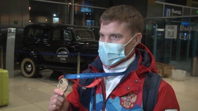 Уроженец Увельского района стал Чемпионом Мира! 