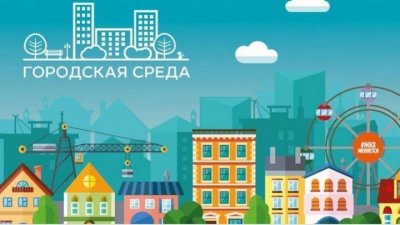 В мае начнутся работы по улицы Красноармейской в п. Увельском