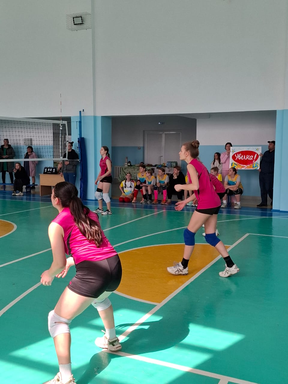 Первенство Увельского района по волейболу среди среди девушек.