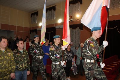 День героев Отечества отметили торжественным мероприятием в РДК «Горняк»