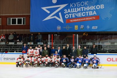 В Челябинске завершился первый в истории региона Чемпионат по следж-хоккею