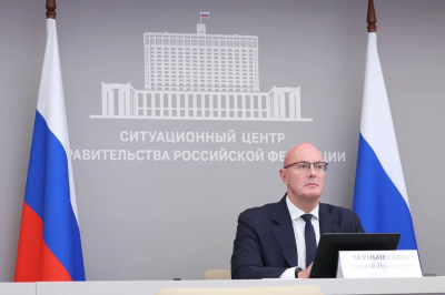 Дмитрий Чернышенко: Победителями и призерами Олимпиады по финансовой безопасности стали 188 школьников и студентов