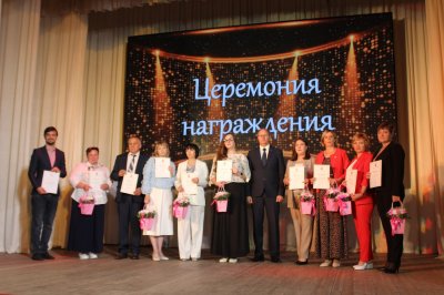 В Увельском районе состоялось августовское педагогическое собрание