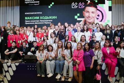 МедиаФорум в рамках Всероссийского проекта «МедиаПритяжение» объединил лучшие медиа команды Челябинской области