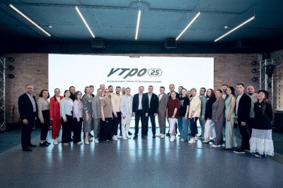 Форум «УТРО»: Челябинская область презентовала площадку на совещании в Тюмени