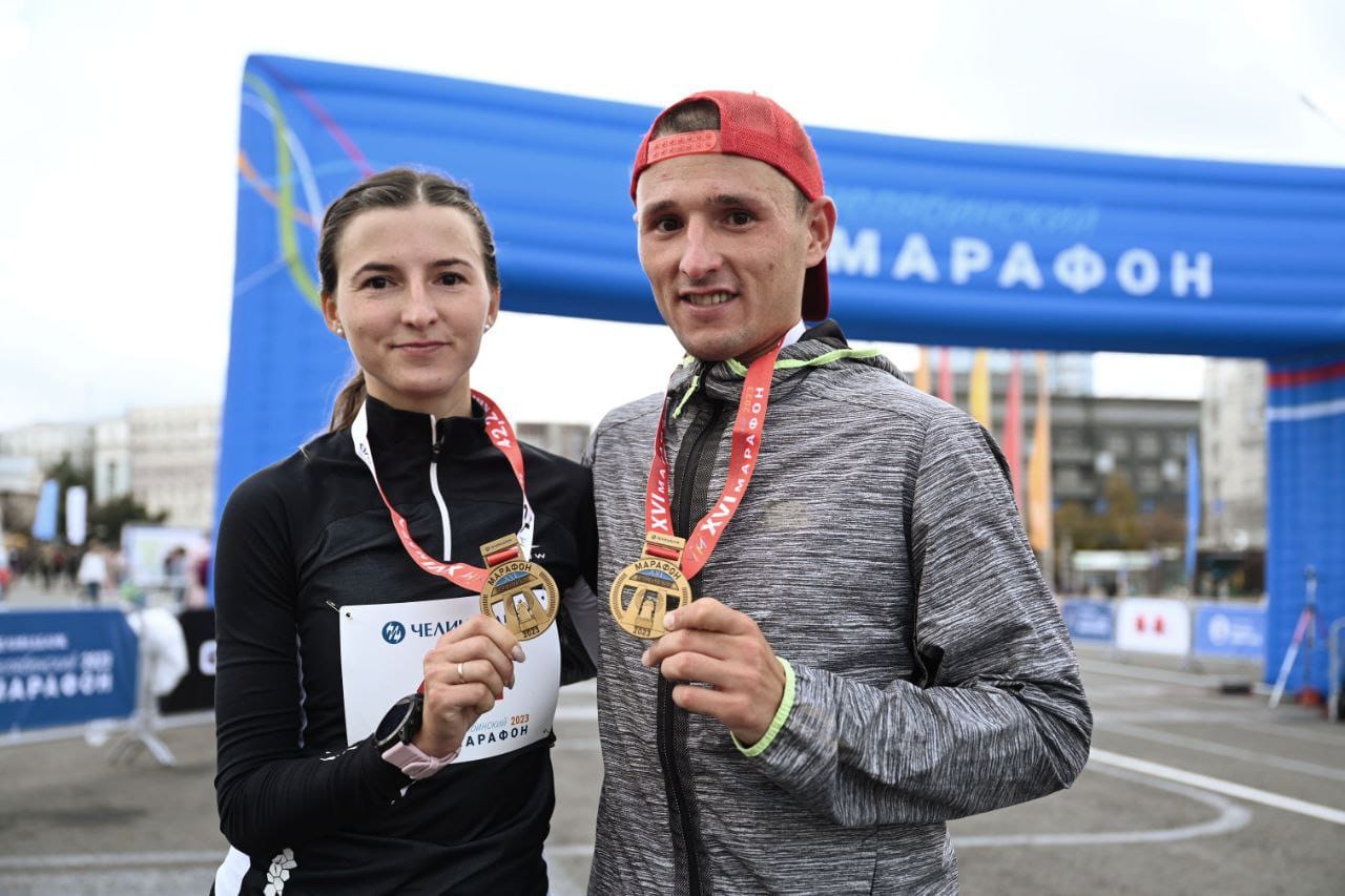 16-ый Челябинский марафон