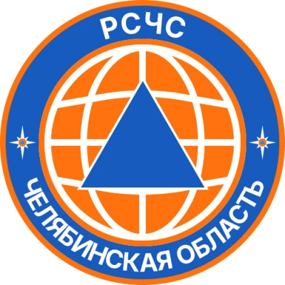 Министерство общественной безопасности запустило канал «РСЧС Челябинская область» в MAX