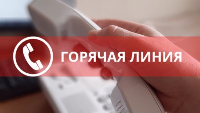 Жители могут обратиться за бесплатной юридической помощью