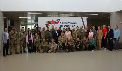 Государственный фонд «Защитники Отечества» отмечает трехлетие с момента открытия региональных филиалов