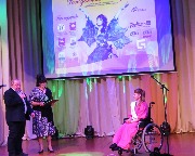 рожденная побеждать (2).jpg