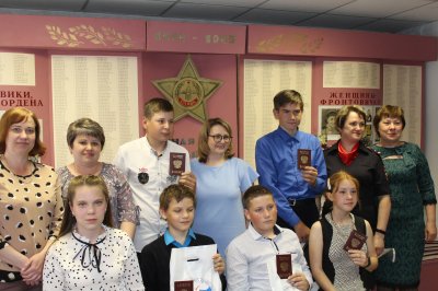 Юным гражданам Увельского района в торжественной обстановке вручили паспорта 