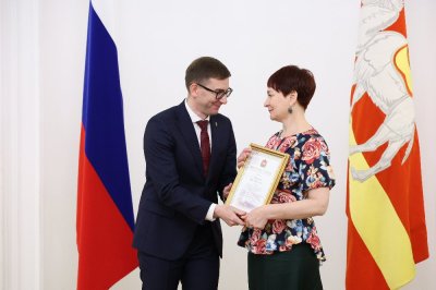 В Челябинской области наградили лучших представителей муниципальных образований