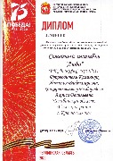 Паспорт 20058.jpg