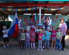 «Российский флаг» для воспитанников детского сада