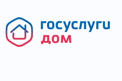 В «Госуслуги Дом» рассказали о самых популярных сервисах приложения