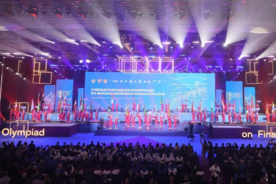 Дмитрий Чернышенко: Международное движение по финансовой безопасности вовлекло уже более 6 млн человек