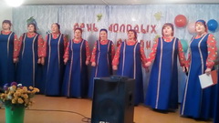 «Мои года - моё богатство»