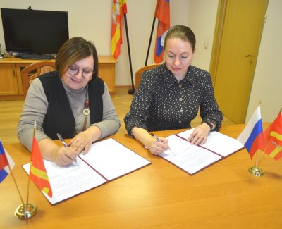 Центр развития цифровых технологий Челябинской области и региональный Союз женщин подписали соглашение о сотрудничестве