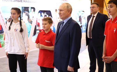 Владимир Путин провел заседание Наблюдательного совета Движения Первых