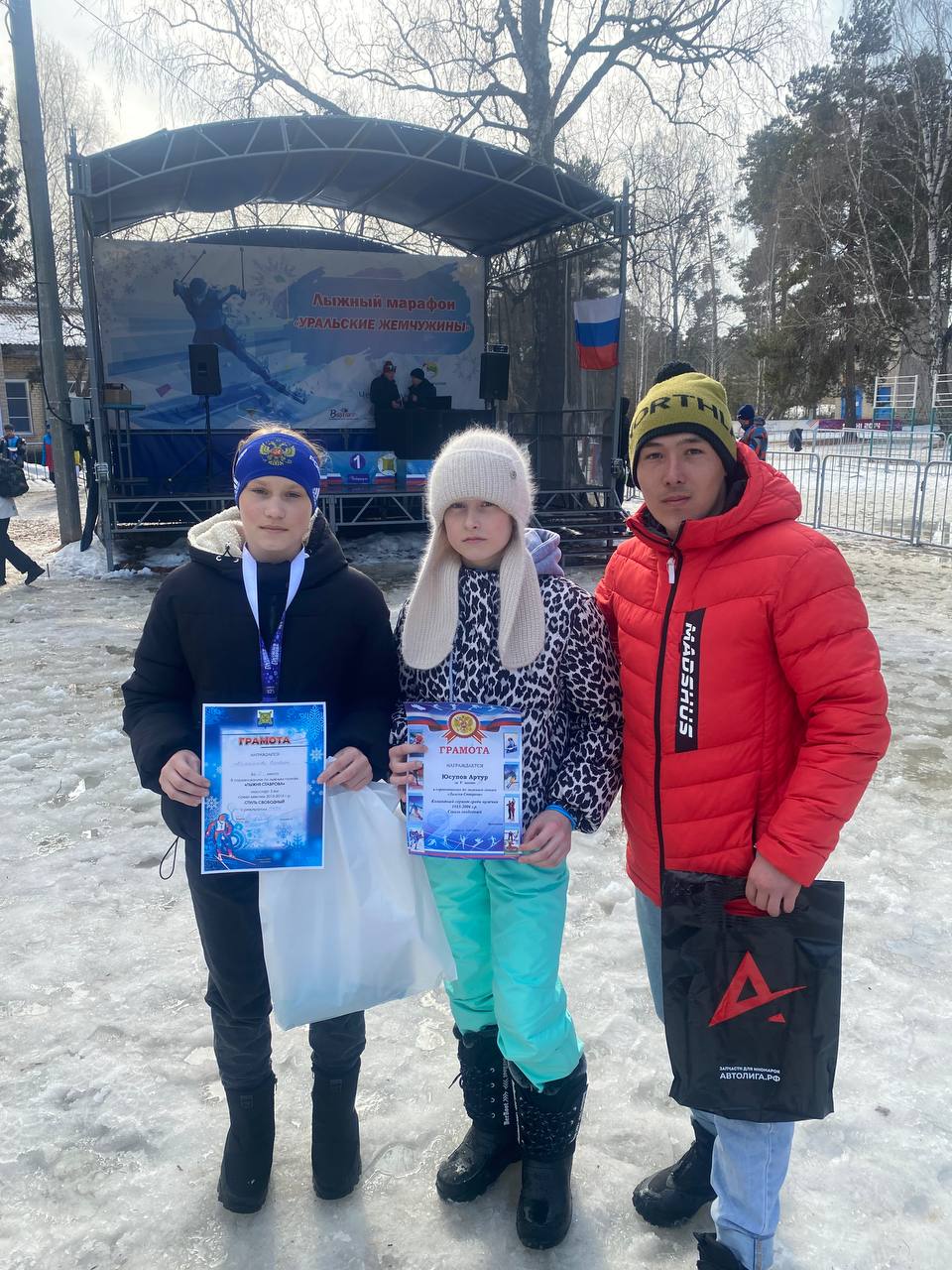 Соревнования памяти Павла Ставрова