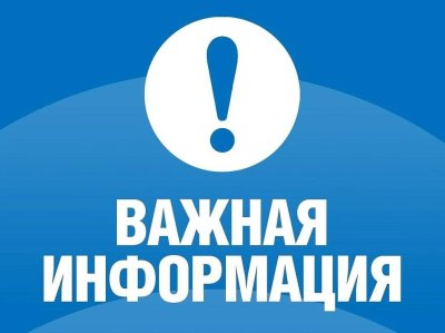 С 1 июля стартует прием документов на соискание премии Губернатора Челябинской области в сфере государственной национальной политики