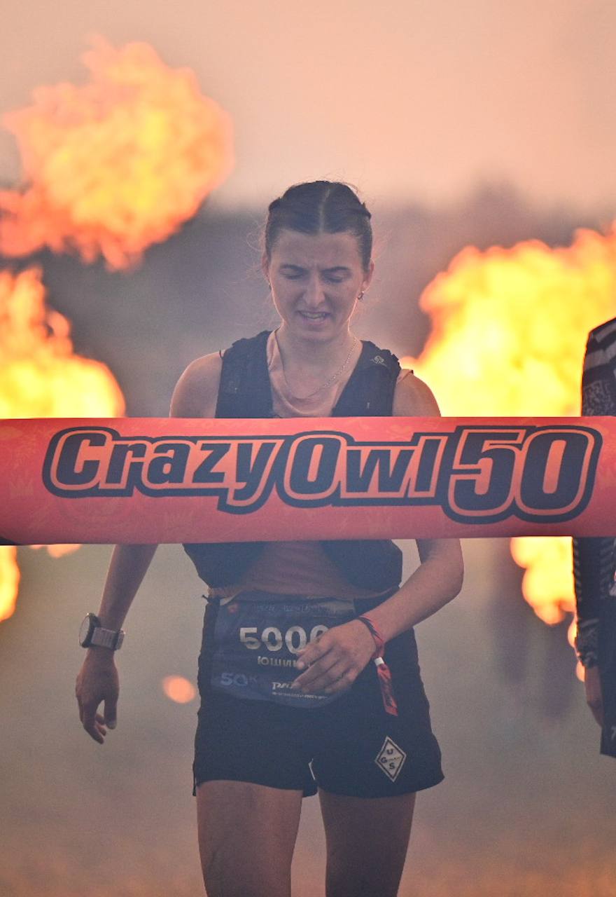 Трейловый забег crazy Owl