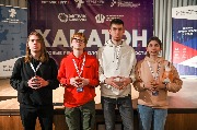 команда Gesti.hack_team Екатеринбург