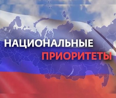 На экраны вышел видеоролик «Дети меняют нас к лучшему»