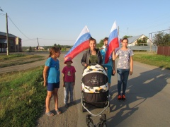 Акция молодой гвардии «История флага России»