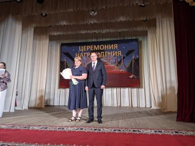 Профессия, которой нет важней! 