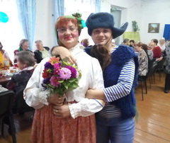 «День нестареющих людей»