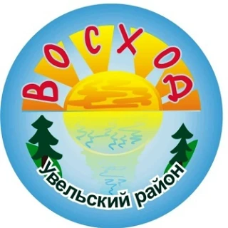Как пройдут смены в «Восходе»?
