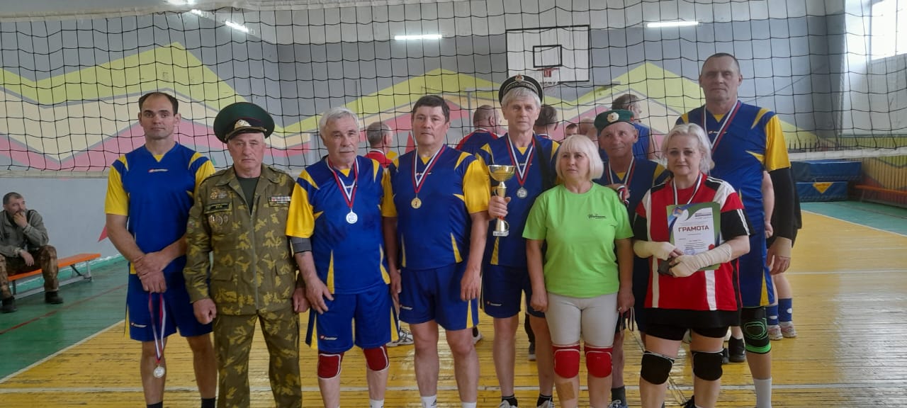Турнир по волейболу среди ветеранов на приз Дня Пограничника
