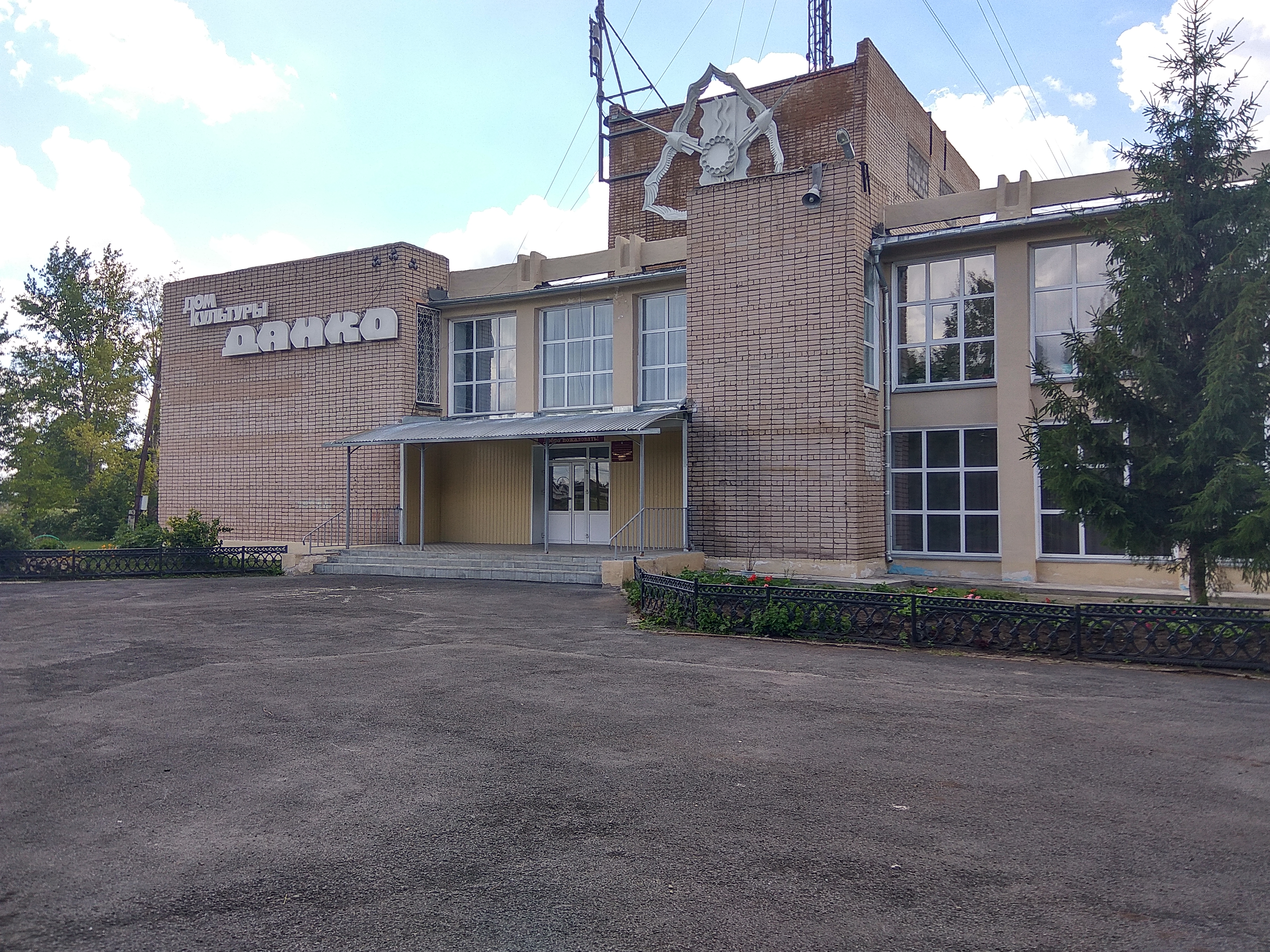 Увельский Район Фото