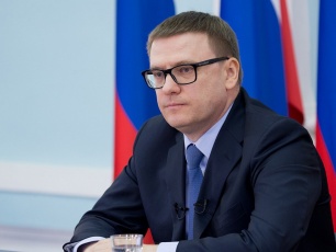 Губернатор Челябинской области Алексей Текслер принял решение приступить к первому этапу снятия ограничений.