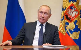 Владимир Путин объявил о мерах поддержки малого и среднего бизнеса
