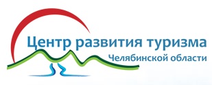 Автономная некоммерческая организация "Центр проектного развития территорий и туризма Челябинской области"