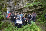 У входа в Киселёвскую пещеру
