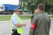 Сотрудники Ашинской полиции подвели  итоги оперативно - профилактического мероприятия «Район»