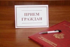Заместитель прокурора Челябинской области Виталий Новиков проведет личный прием жителей Ашинского муниципального района