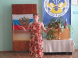 Инна Орлова – Лауреат 2 степени областного конкурса чтецов «Балясина»