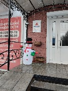 1705296097911.jpg