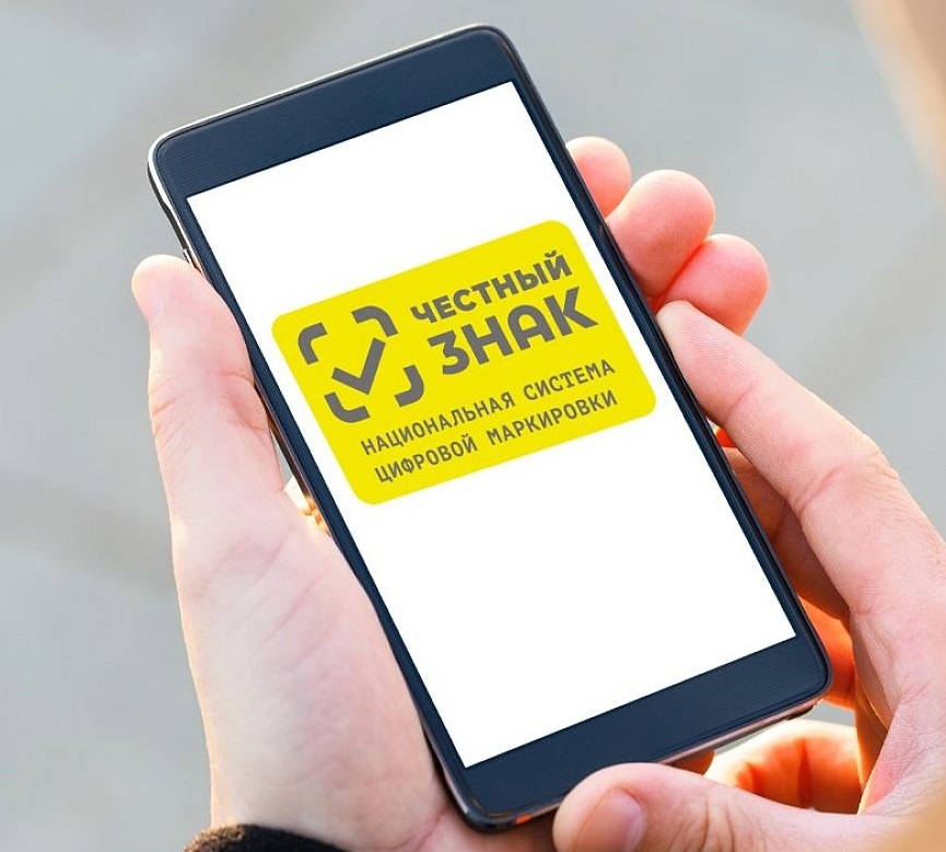 Скажем «нет» просрочке.