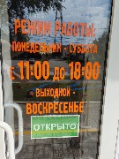 5301280066644338017.jpg
