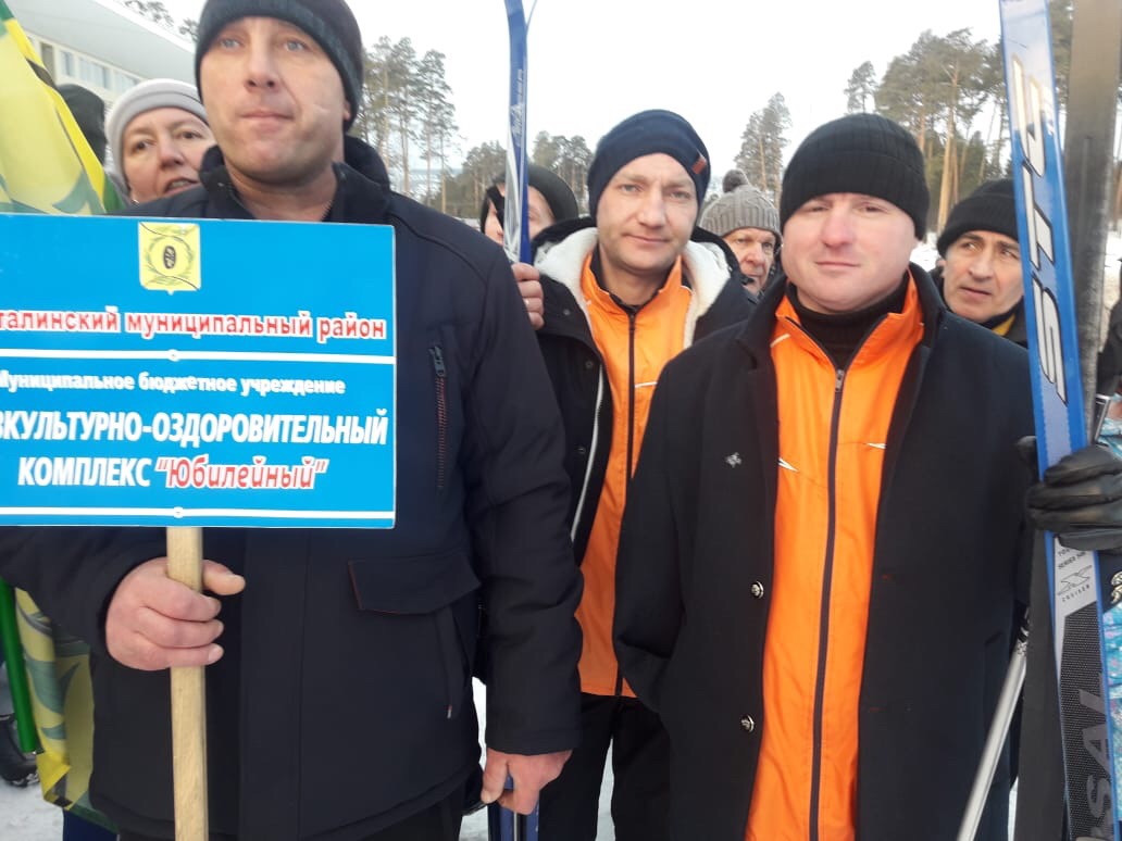 13-16 декабря 2018 года проходила Областная зимняя Спартакиада инвалидов г. Златоуст 