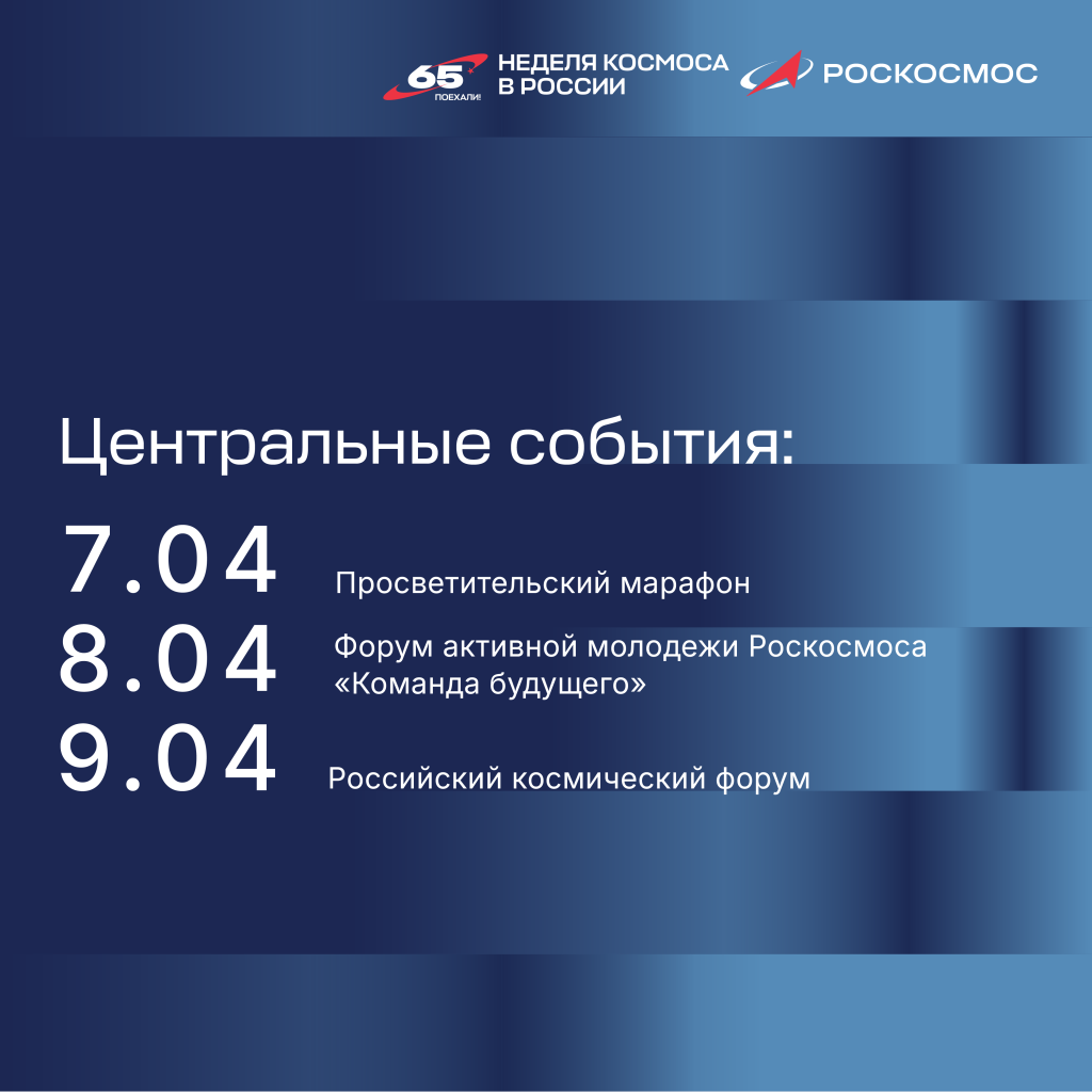 Безымянный-28-01(1).png